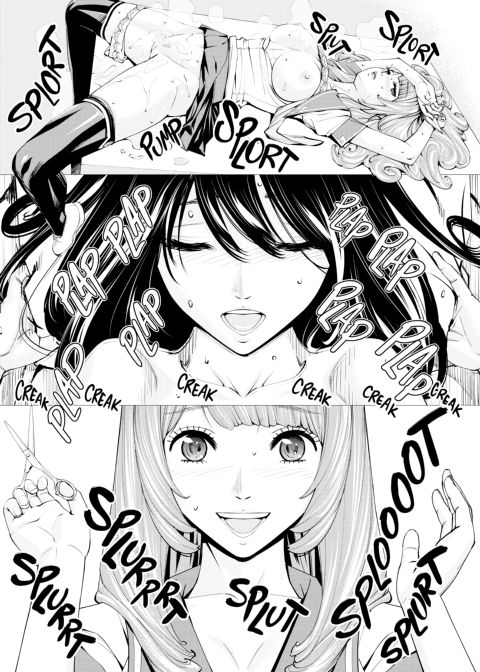 Chitose Chapter 1 page 100