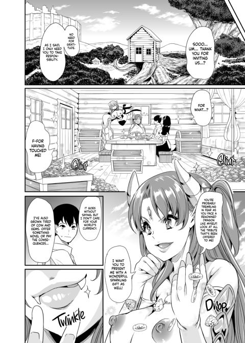 My Harem in Another World: Season 1 Anthology Chapter 1 page 60