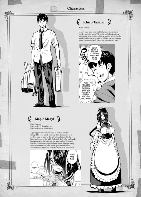 My Harem in Another World: Season 1 Anthology Chapter 1 page 52