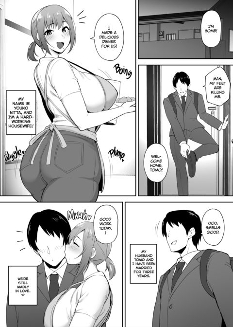 Big Titty Wives NTR Compilation Chapter 1 page 48