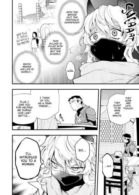 Ero World Chapter 1 page 35