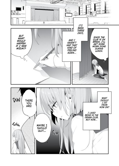 Cheating Sex with a Younger Guy 2 Chapter 1 page 17