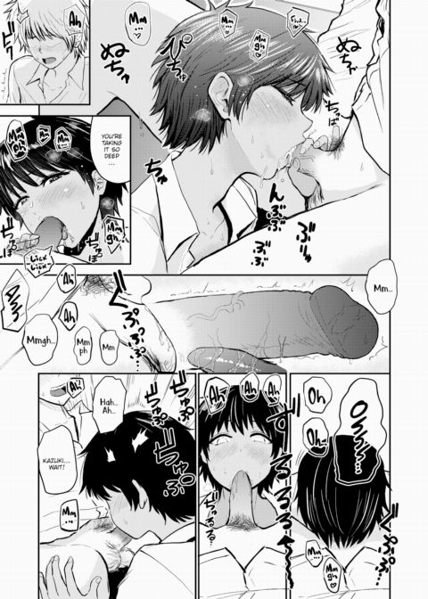 Match-Up Chapter 1 page 15