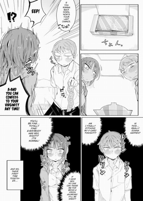 That Time I Pretended I Wasn't a Virgin and Then Fucked Through a Whole Box of Condoms Chapter 1 page 5