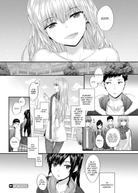Unrequited Square - Scene 2 Chapter 1 page 22