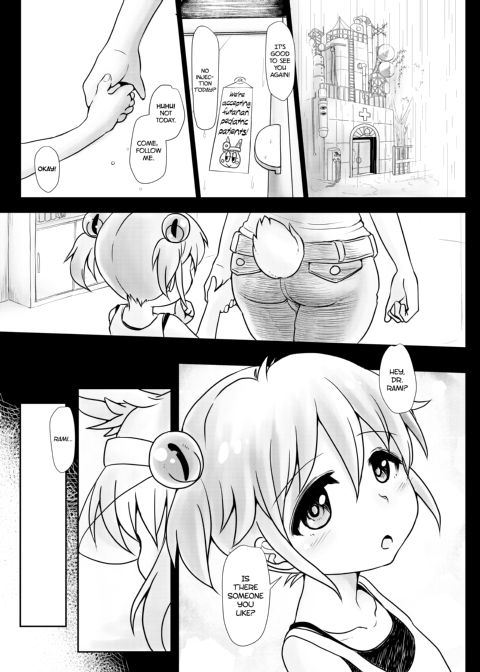 Futanari Angel ★ Overkill Chapter 1 page 2