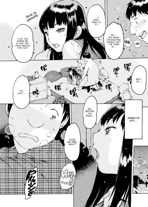 An Easy Girl's End Chapter 1 page 3