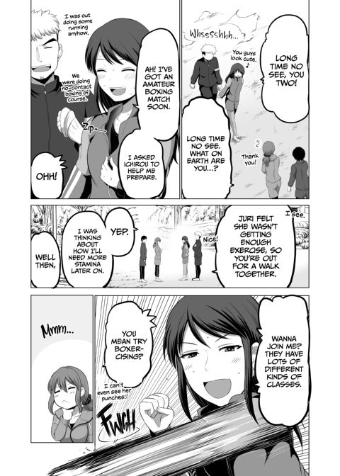 No Guard Wife 14 Chapter 1 page 28