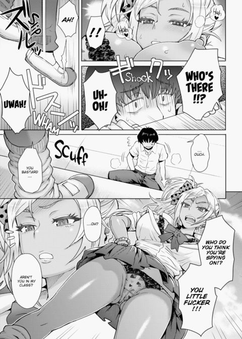 Lust Mix Chapter 1 page 180