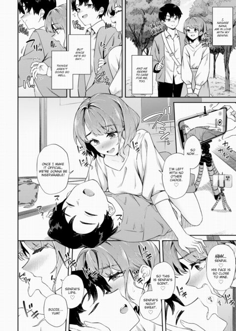 ❤REC Chapter 1 page 2
