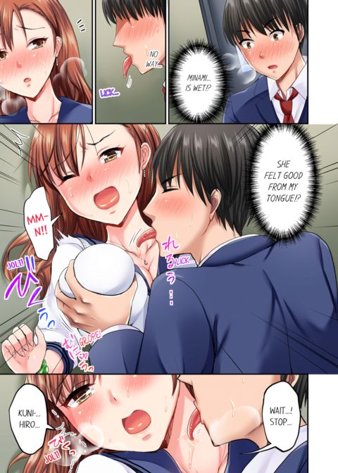 Bullied Boy's Tongue Revenge Vol.1 Chapter 1 page 19