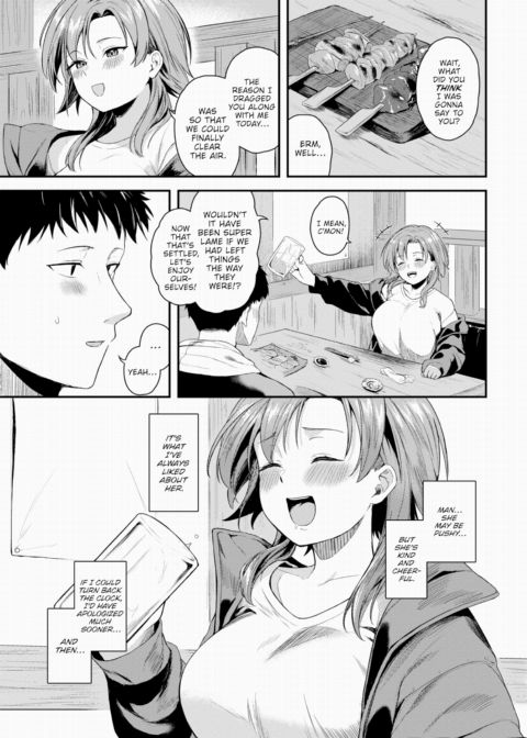 One More Time Chapter 1 page 5