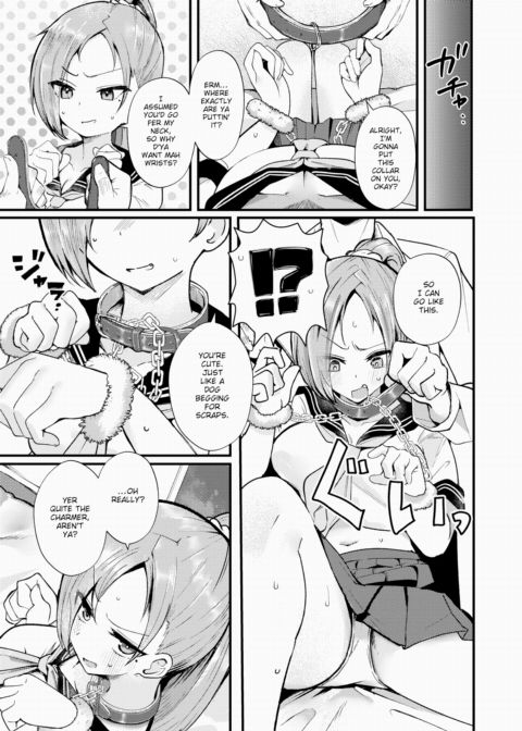 NG! Chapter 1 page 7