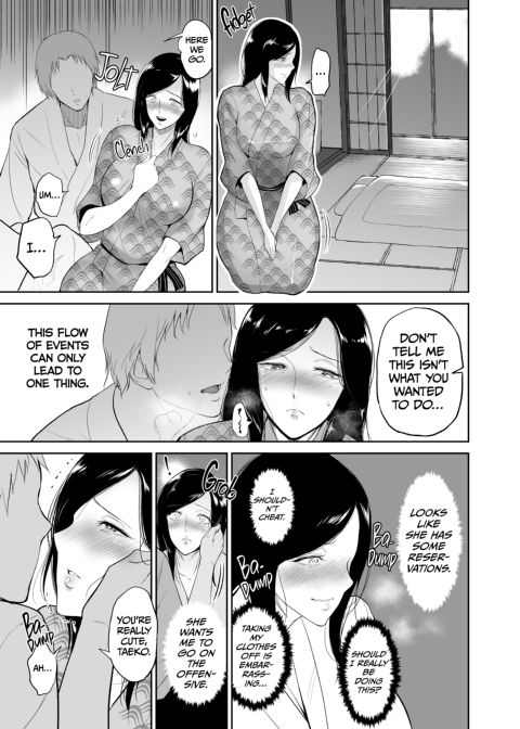 Hot Springs With Mrs. Taeko: Taeko Sakaki's Daring Tryst Chapter 1 page 6