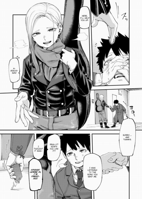 A Single Wall Chapter 1 page 5