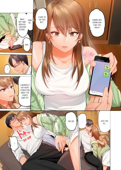 Married Couple Swap ~He's Better Than My Husband~ Vol.4 Chapter 1 page 33