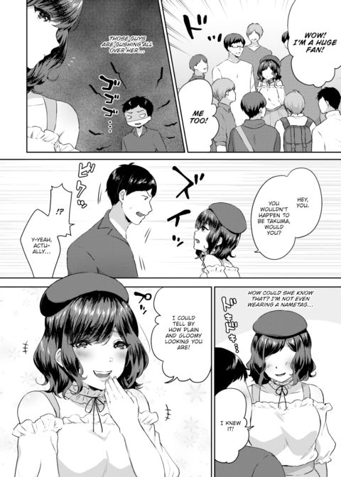 Love Game Chapter 1 page 2