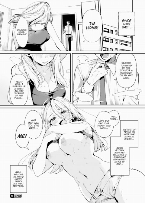 Akemi-chan Loves Getting Sweaty Chapter 1 page 26
