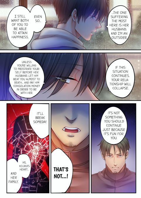 I Can't Resist His Massage! Cheating in Front of My Husband's Eyes Volume 11 Chapter 1 page 57