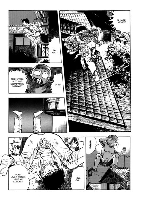 Urotsukidoji: Legend of the Overfiend - Volume 3 Chapter 1 page 108