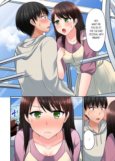 Bullied Boy's Tongue Revenge Vol.8 Chapter 1 page 34