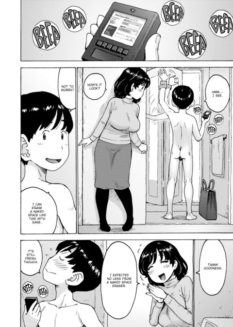 The Usual Naked Space Chapter 1 page 4