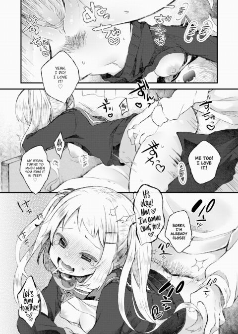 Bitter, Sweet, and Very Naive Chapter 1 page 18