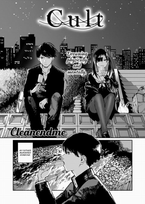 Cult Chapter 1 page 1