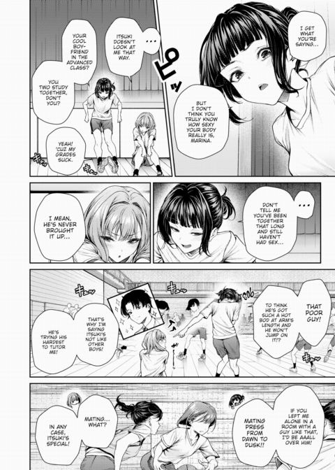 Izumi Marina is Maturing Too Fast Chapter 1 page 4