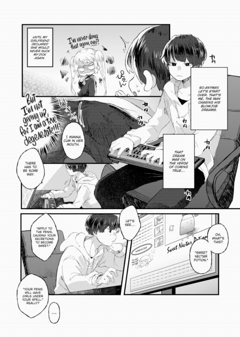 Bitter, Sweet, and Very Naive Chapter 1 page 4