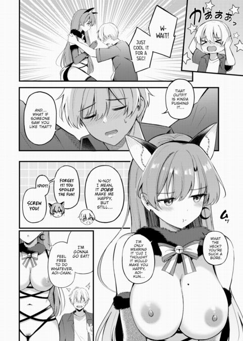 Partner ~Special Edition~ Chapter 1 page 2
