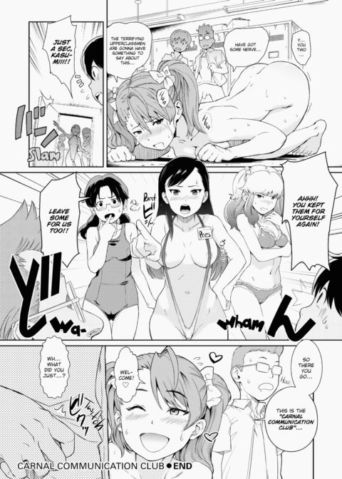 Carnal Communication Chapter 1 page 123