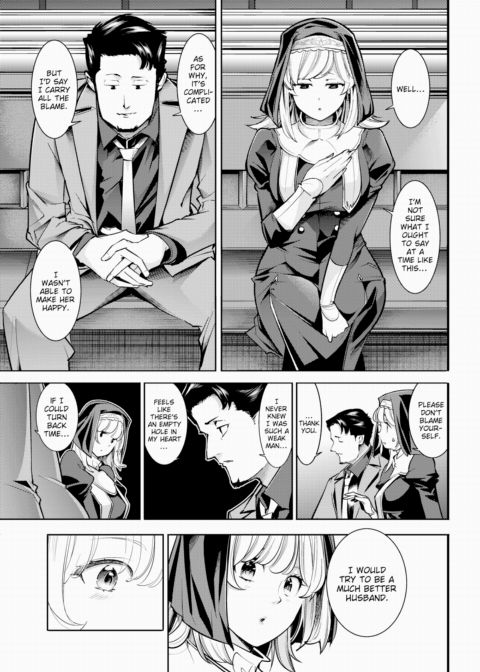 Sweet Confessional Chapter 1 page 5