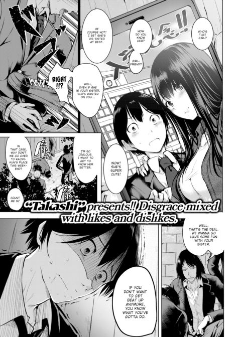 Family Chapter 1 page 1