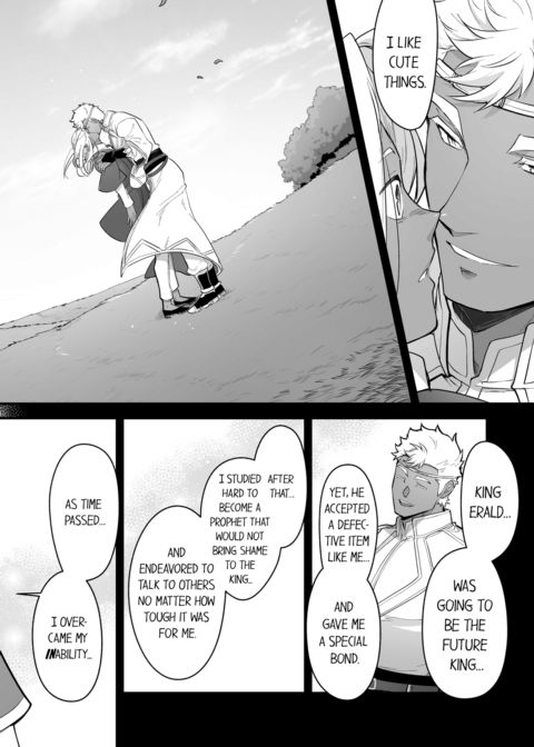 The Titan's Bride Vol.13 Chapter 1 page 46