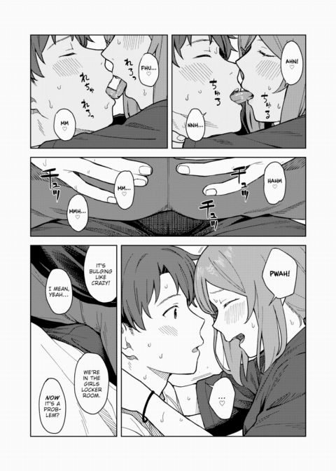 Clubhouse Chapter 1 page 11
