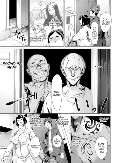 Your Everything... Chapter 1 page 3