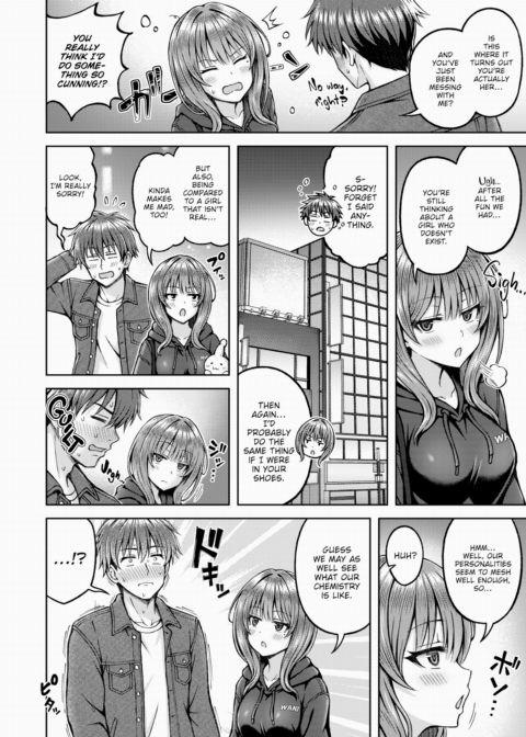 Deep Matching Chapter 1 page 8