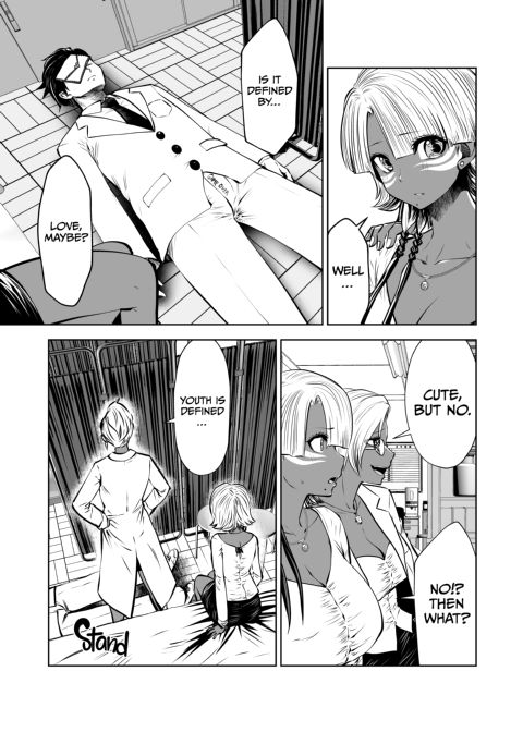 Transferred to the Gyaru Academy - Chapter 16 Chapter 1 page 16
