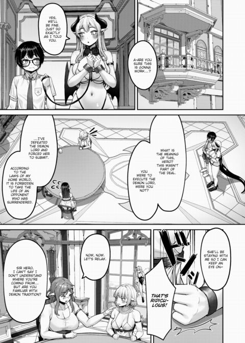 The Demon Lord's Weakness Chapter 1 page 5