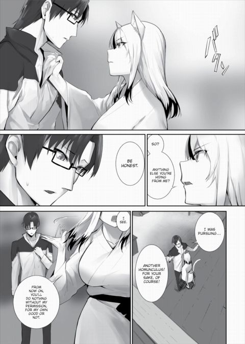 Only Fools Rely on Cat-Eared Slaves - My First Domestication Ch.32 Chapter 1 page 10