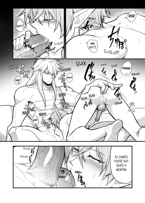 The Titan's Bride Vol.12 Chapter 1 page 72
