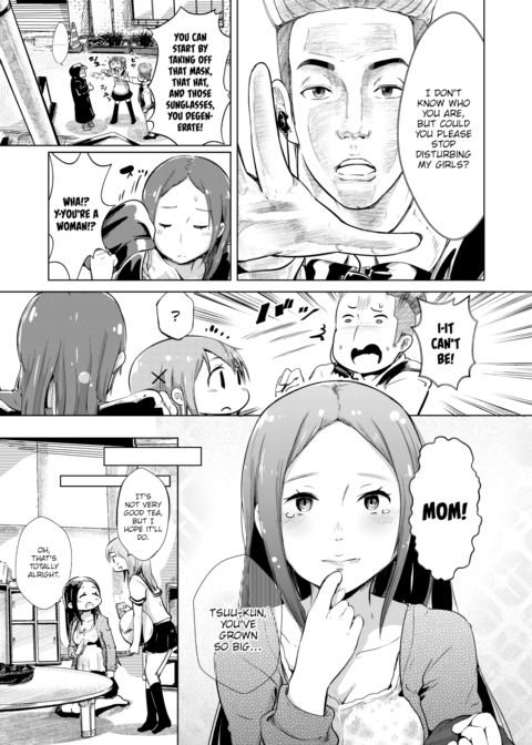 Hand Refresh Milk House 5 Chapter 1 page 5