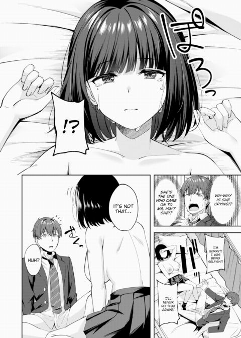 Sweet Stalking Chapter 1 page 12