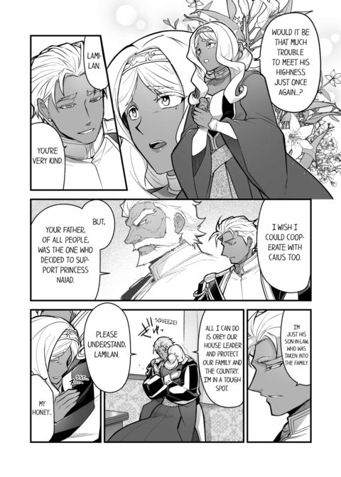 The Titan's Bride Vol.11 Chapter 1 page 57