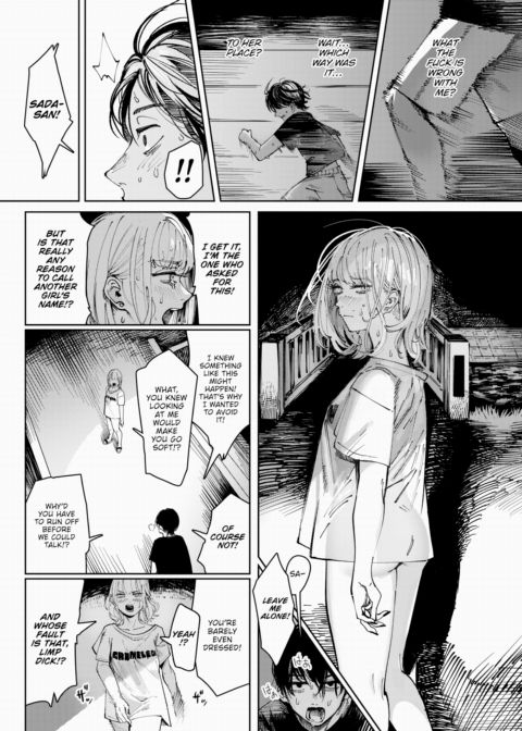 Tarte Chapter 1 page 15