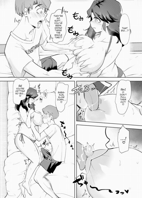 Bottom-Tier Looks Houjou-san Chapter 1 page 8