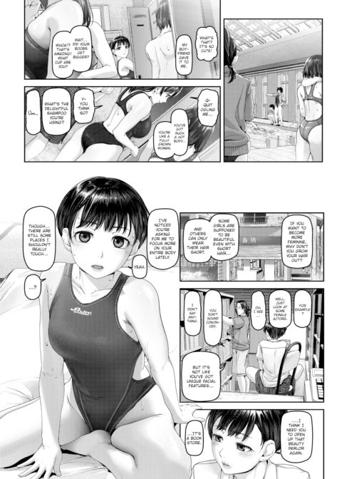 My Girl Chapter 1 page 6