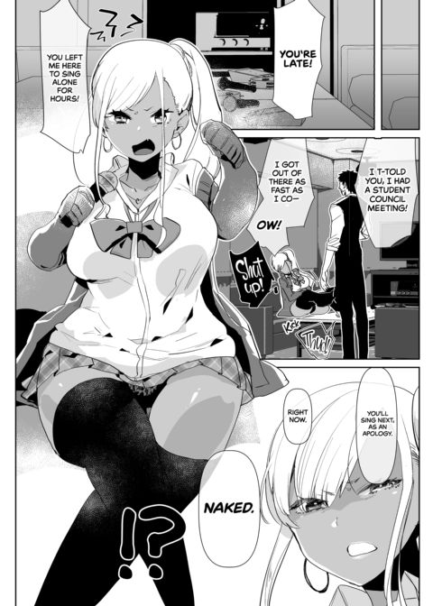 What Happens When Your Tan Gyaru Futa Girlfriend Is in a Bad Mood and Invites You To Karaoke Chapter 1 page 7