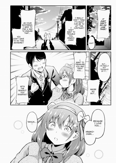 Hinako is Doing Her Best! Chapter 1 page 8